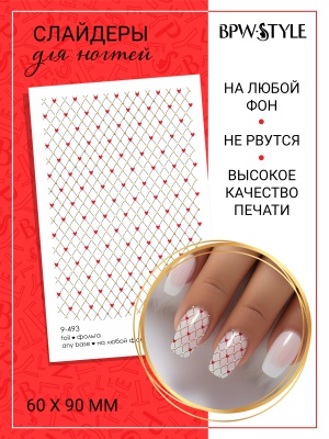 Слайдер-дизайн SPARKLE Сетка из сердечек из каталога Слайдеры SPARKLE, в интернет-магазине BPW.style